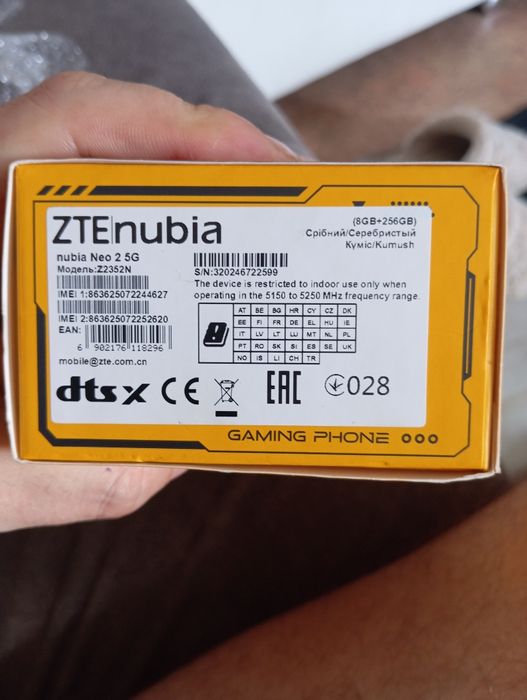 Новый. Не пользовались