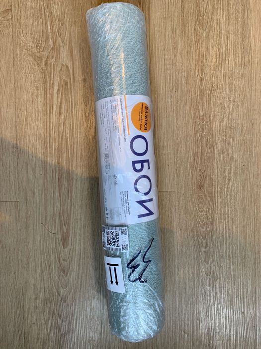 Обои бумажно-виниловые