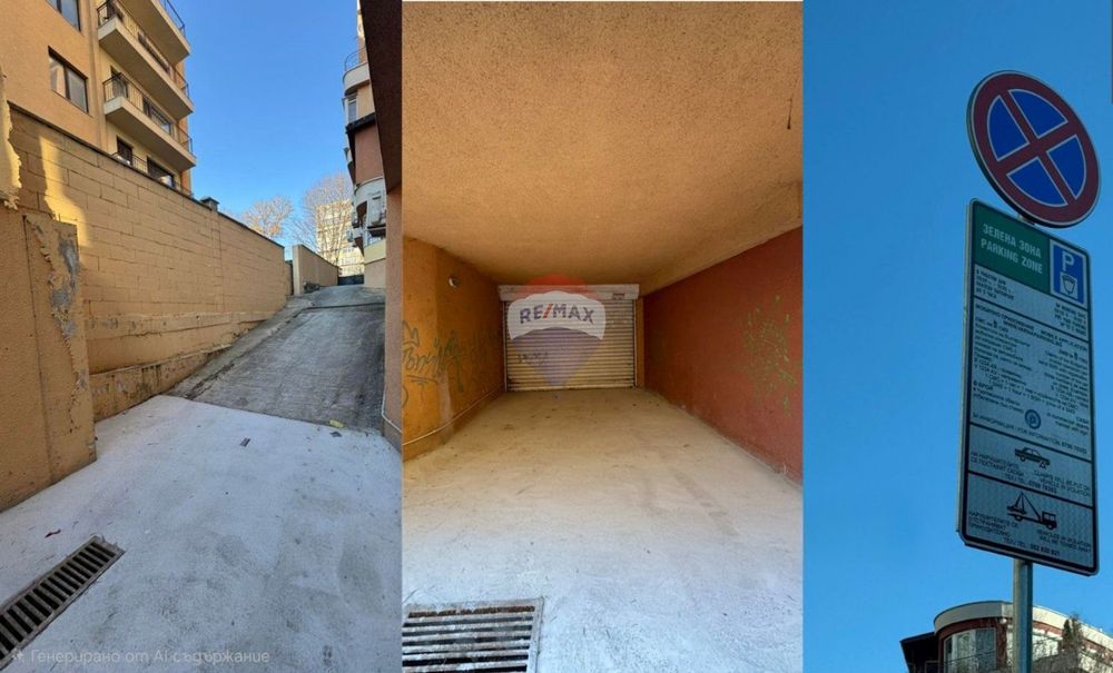 Продава се Гараж / Паркомясто в Варна, Погреби - 3337 кв.м за 4 €/кв.м - Снимка #5