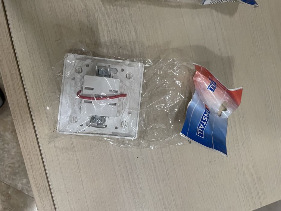 Ел ключаве - единични и двойни