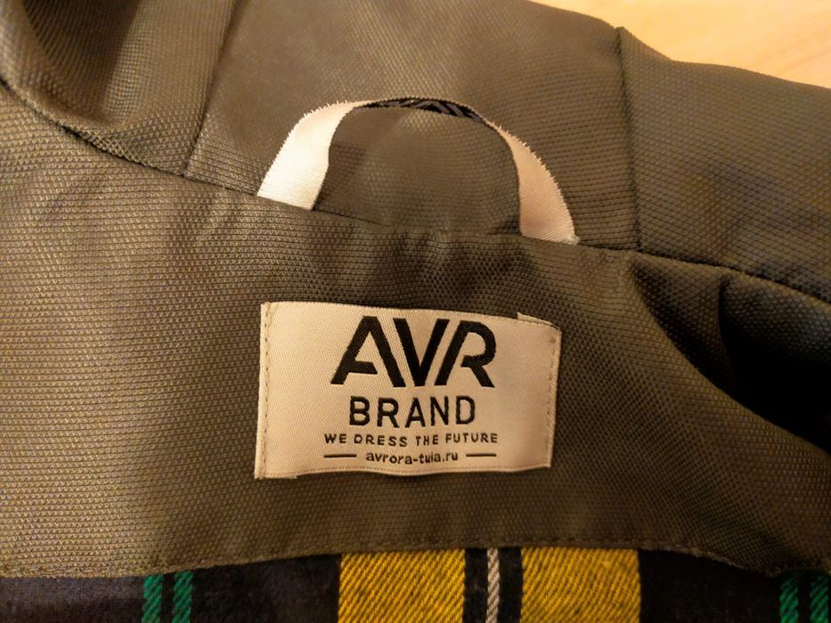 Отличная осенняя куртка