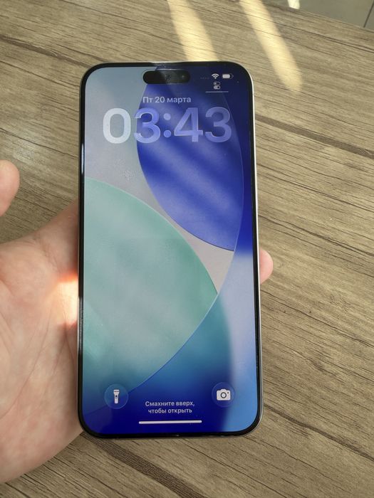 IPhone 15 pro max 256гб