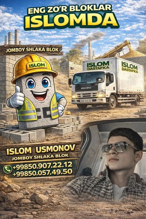 Jomboy shlaka blok sifatli va arzon