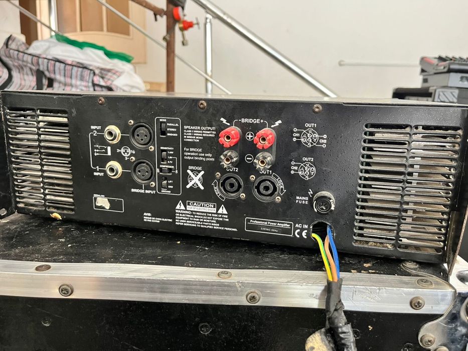 Музыкальный аппаратура сатылады