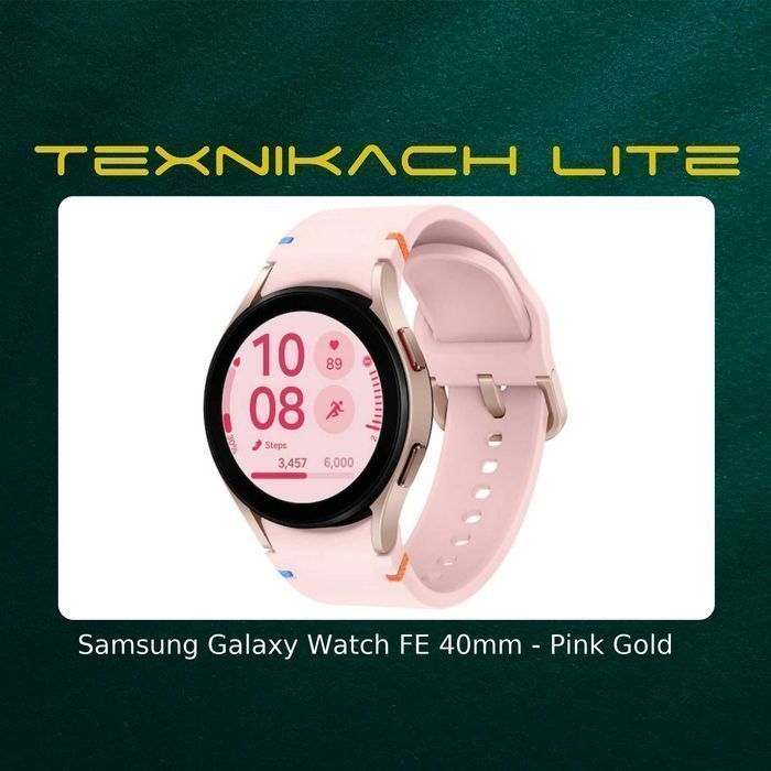 Новый! Samsung Galaxy Watch FE - Доставка Бесплатно