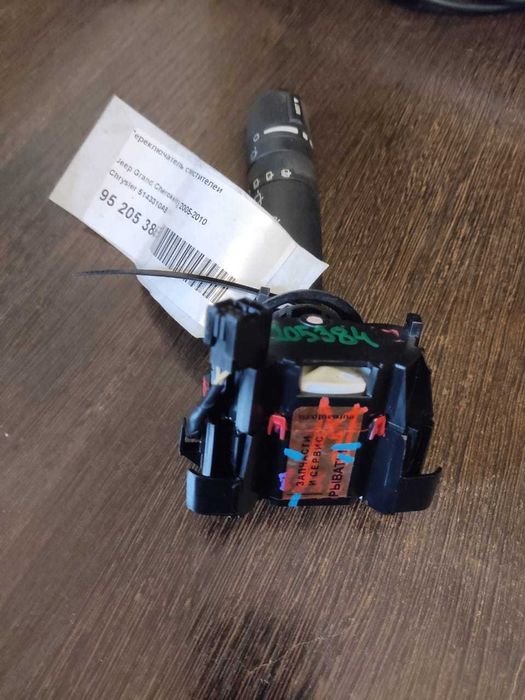 рычаг стеклоочистителя гранд чероки