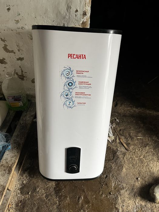 Аристон 50л нержавейка ресанта