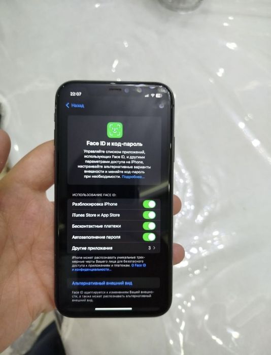 Iphone 11  sotiladi ideal