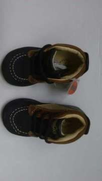 Бебешки обувки Примиджи