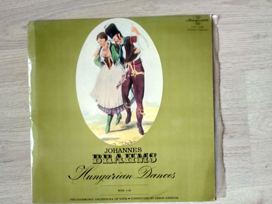 Грамофонни плочи ВСИЧКО -25%