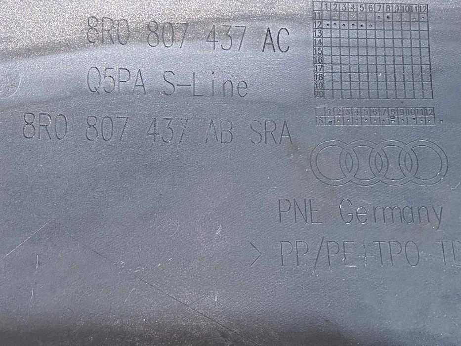 предна броня Audi Q5 S-line 2012-2016 г. #1100V.