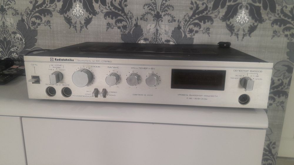 Усилитель радиотехника