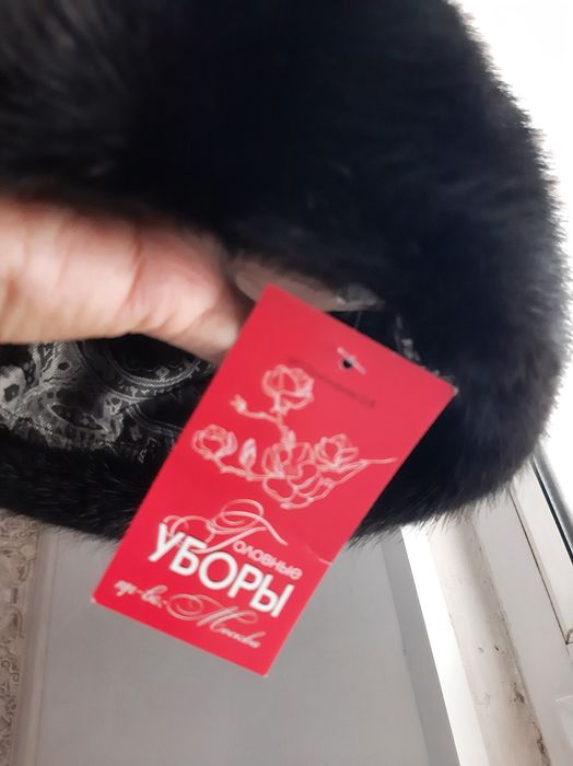 Норковые берет и шапка