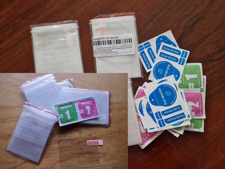 Obiectiv. Sony si Mamiya