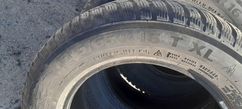 Продам зимнюю резину