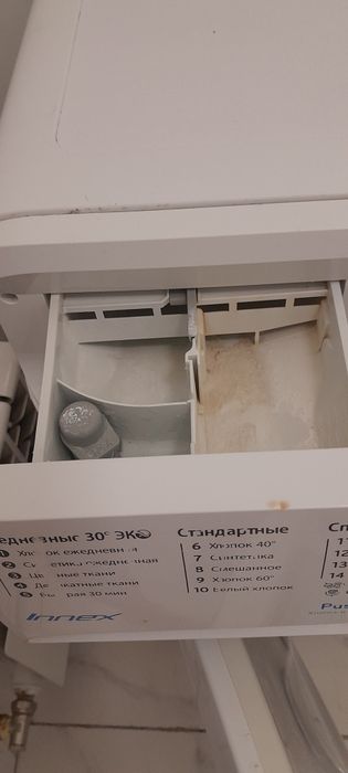 Стиральная машина INDESIT.