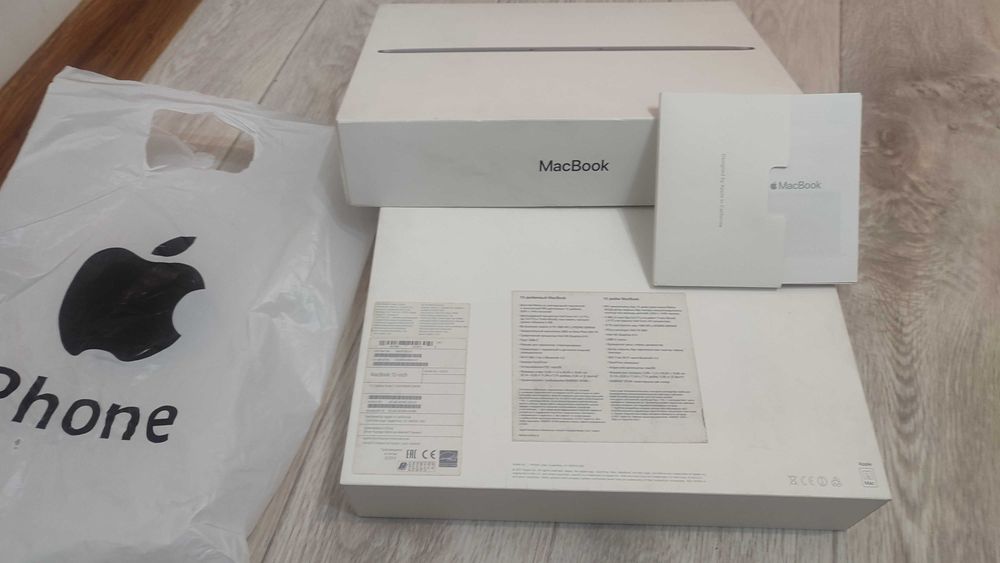 MacBook 12" Retina 2017