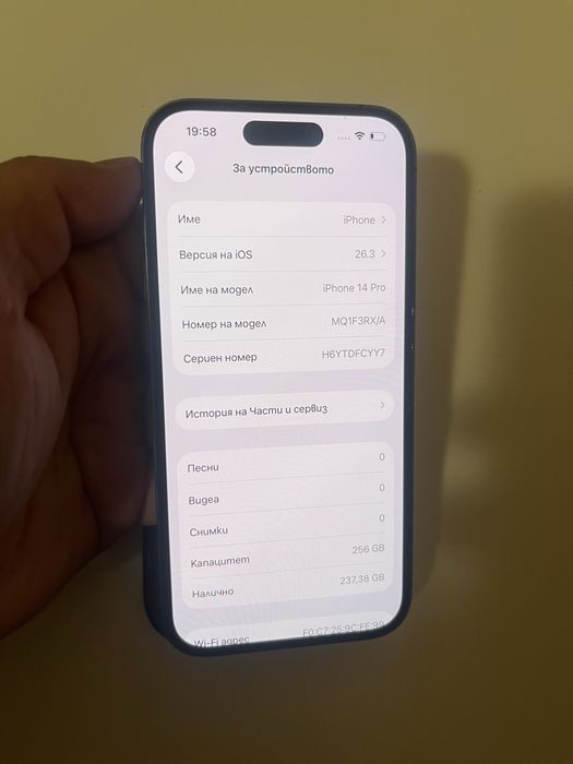 Iphone 14pro 256GB 100% bat