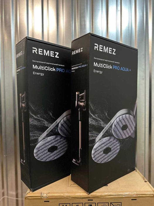 Продаю новые моющие вертикальные пылесосы REMEZ  Pro Aqua+ 505В