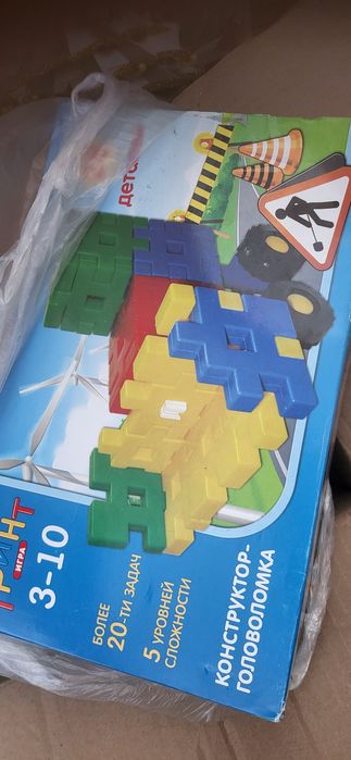 Набор для развития