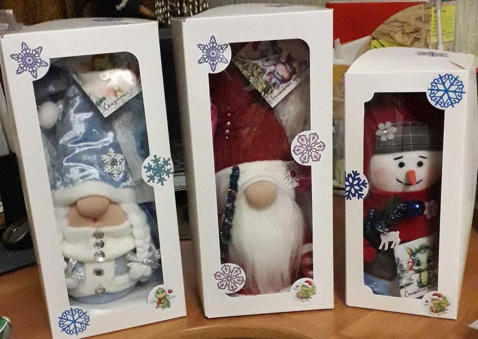 Игрушки новогодние