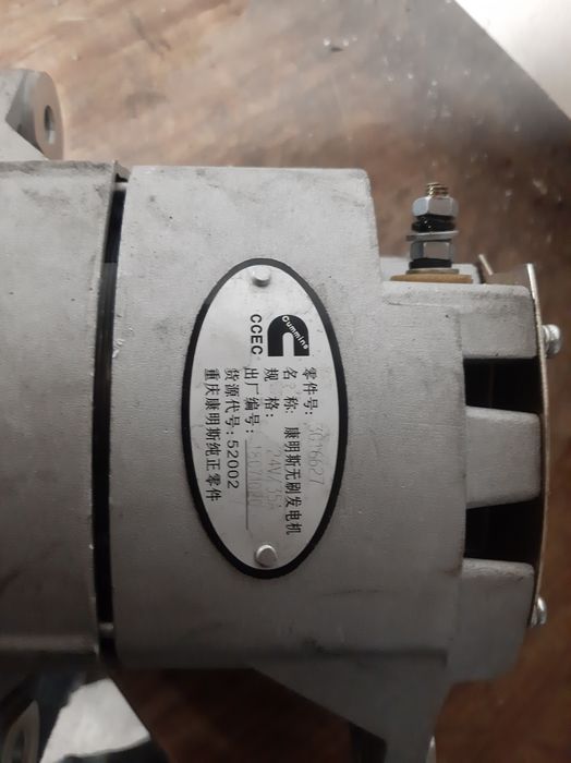 Генератор на бульдозер новый