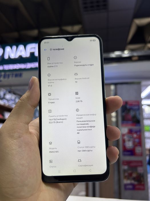Realmi c 11 2/32