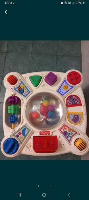 Играчки  за деца