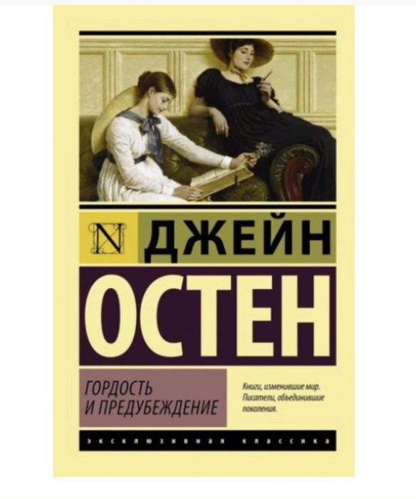 Книги б/у и новые