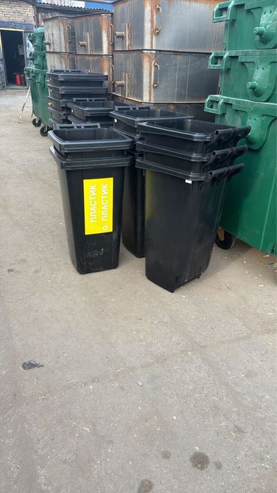 Мусорный бак 120 литр