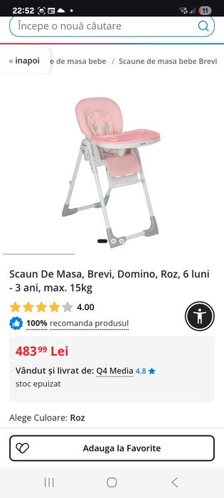 Vand scaun de masa copii