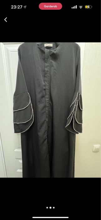 Абая, вечернее платье