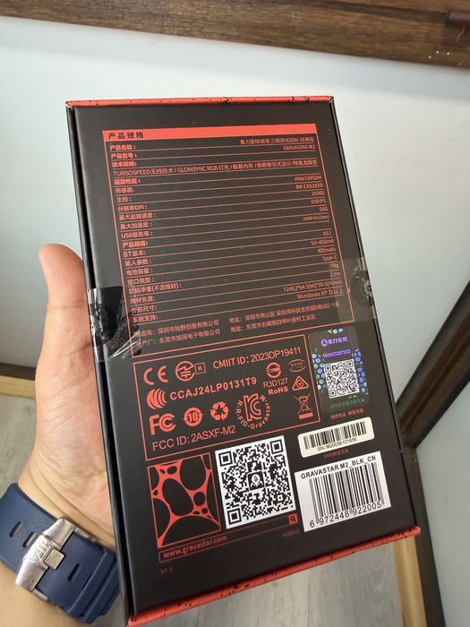 gravastar mercury m2