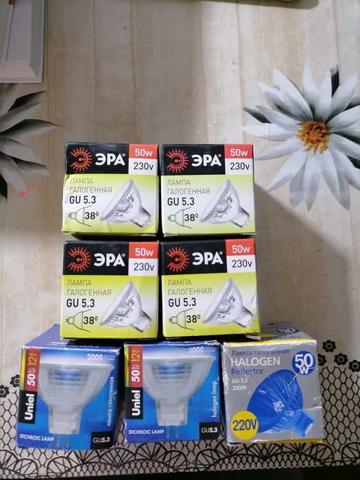 Лампа галогенная