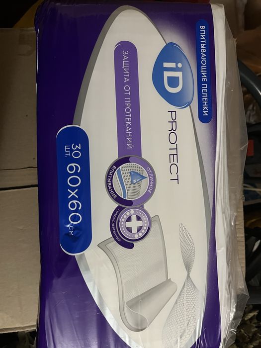 Продам взрослый пеленка