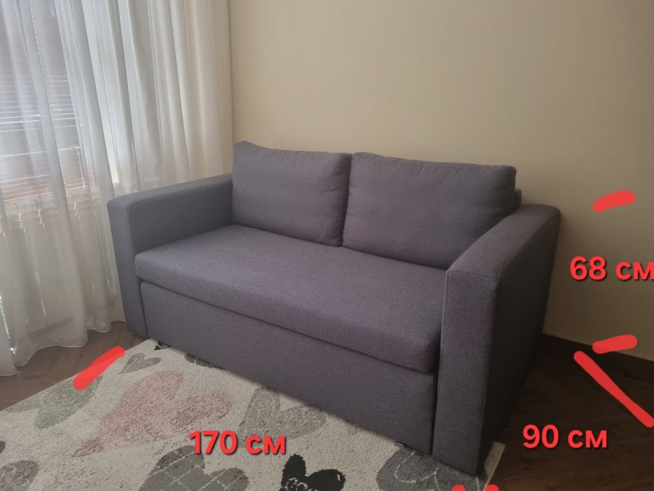 Двуместен Диван/ Разтегателен/ с ракла