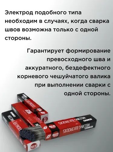 LB-52U Kobelco Japan ЛБ-52У Кобелко Японские Оригинал