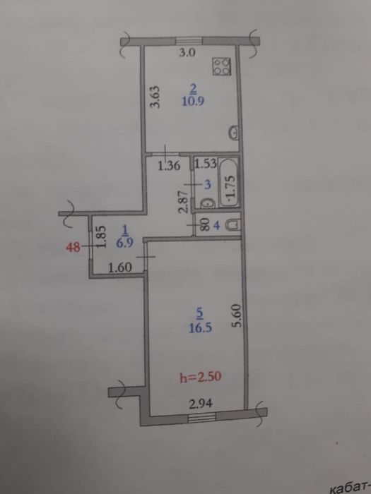Продам 1 ком кв срочно