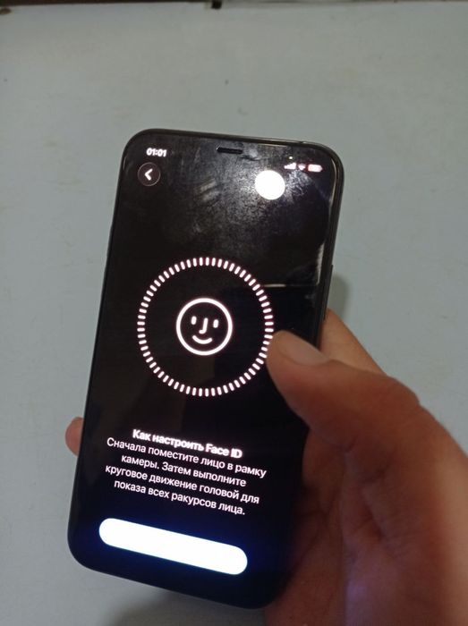 Iphone 11 pro холати идеал