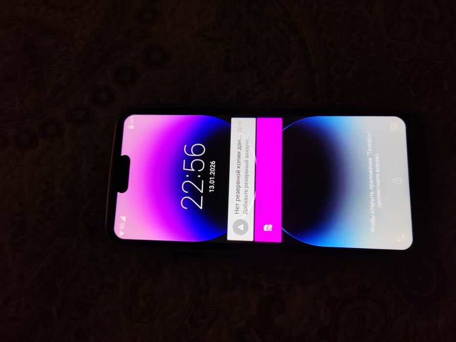 Айфон 14 про макс китайская версия