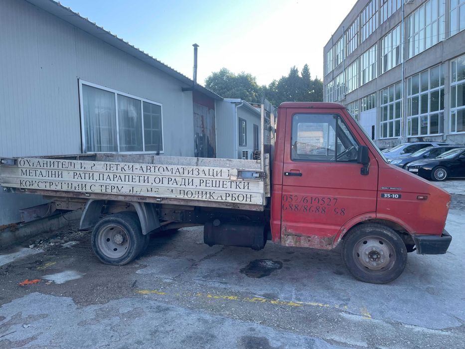 Продавам микробус Iveco Turbo Daily 3610