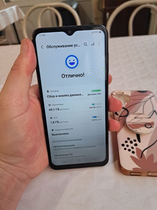 Samsung Galaxy A13 Хорошш!!!