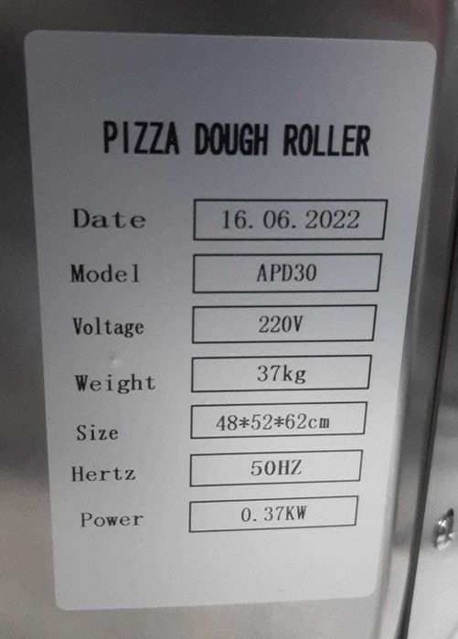 Тестораскатка для теста пиццы, пиццараскатка, тестораскатка