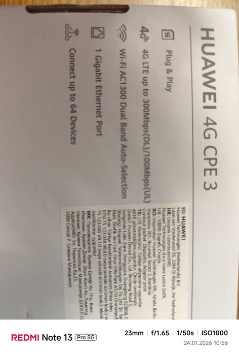 Huawei 4G CPE 3 LTE 300 SIGILAT