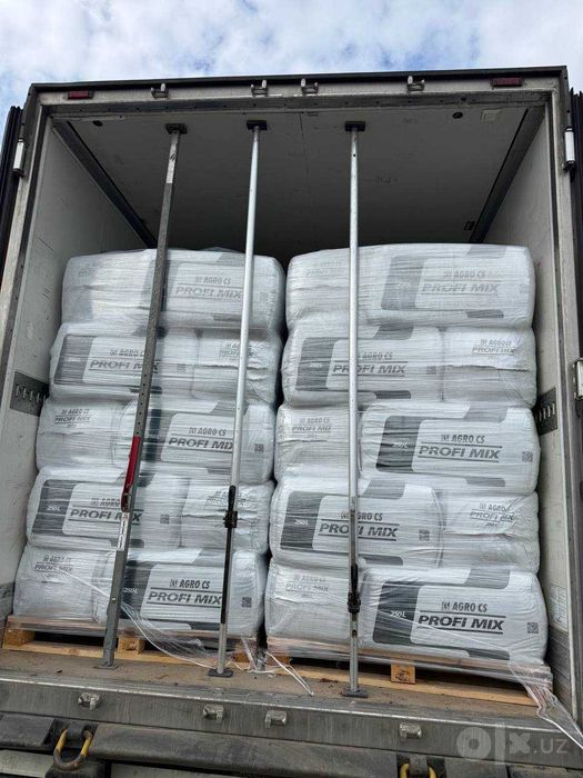 Torf AGRO CS (Chexiya) 250 l | Ko‘chat va gullar uchun