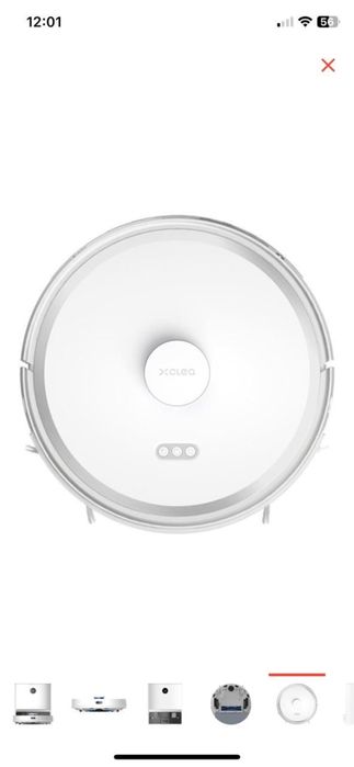 Пылесос  робот