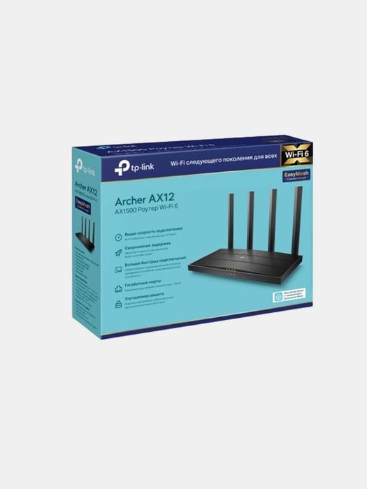 TP-Link Archer AX12 Двухдиапазонный гигабитный роутер Wi‑Fi AX1500