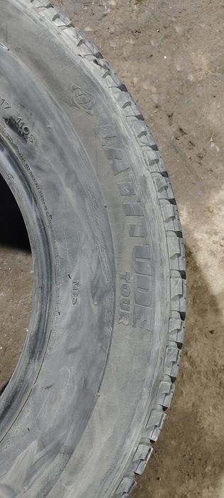 Продаем шины 265/65 R 17