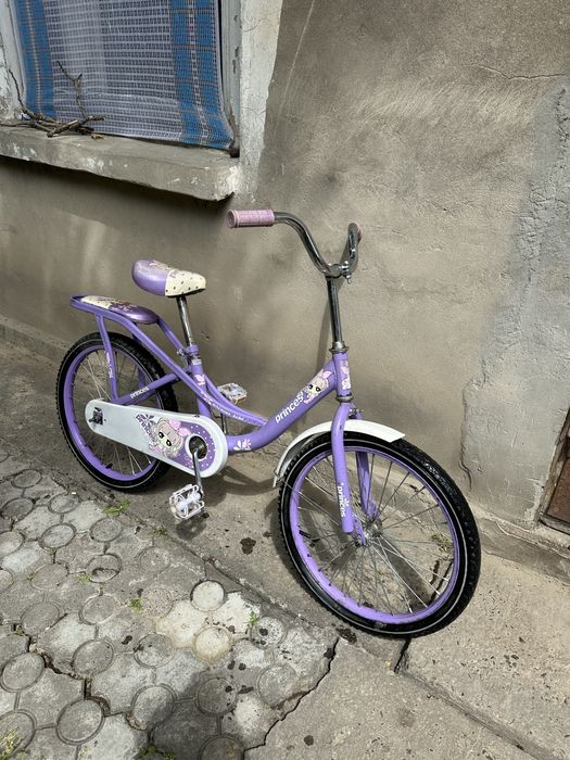 Velik qizlaga srochniy