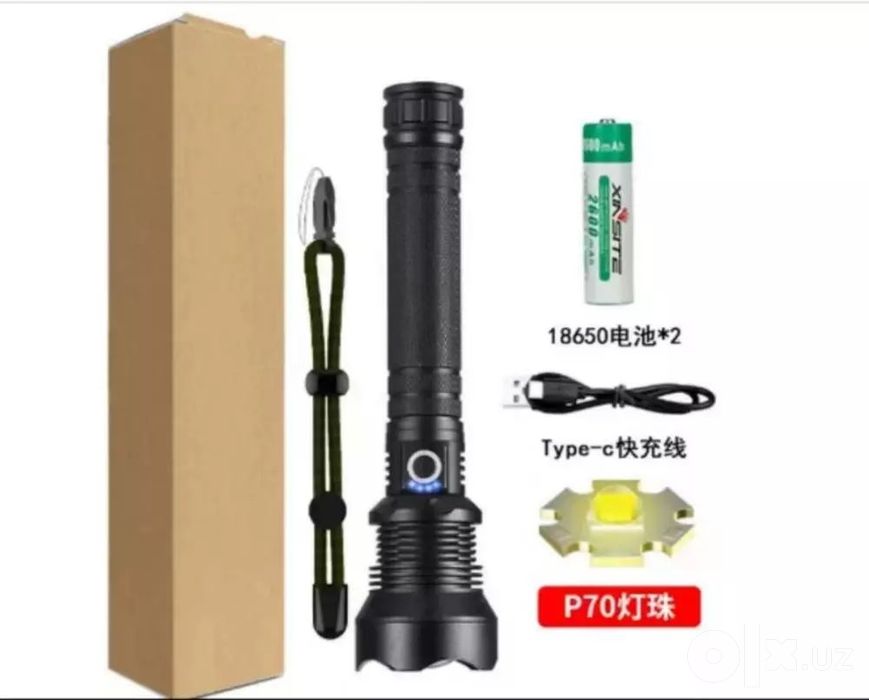 Zoom led big fanar